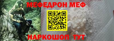 марки lsd Гатчина