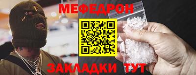 марки lsd Гатчина