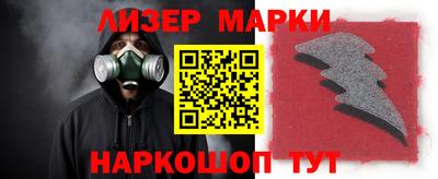 прущая мука Гагарин