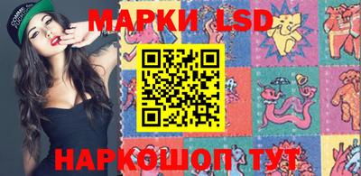 прущая мука Гагарин