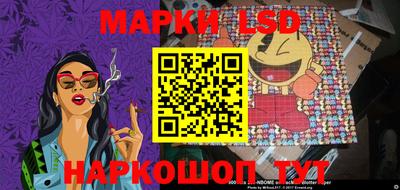 прущая мука Гагарин