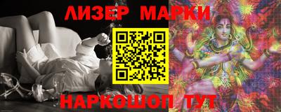 прущая мука Гагарин