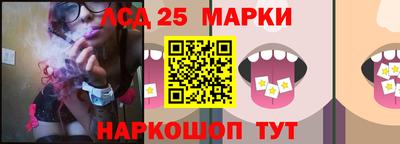 прущая мука Гагарин