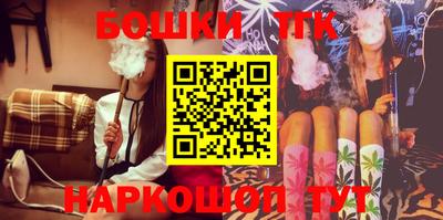 прущая мука Гагарин