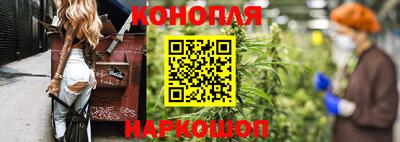 марки lsd Гатчина