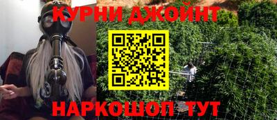 мефедрон VHQ Рыбинск