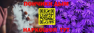 соль ск Гай