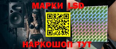прущая мука Гагарин