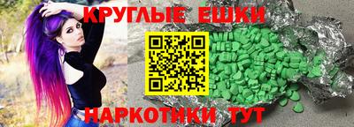 прущая мука Гагарин