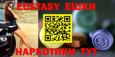 прущая мука Гагарин