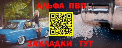 марки lsd Гатчина
