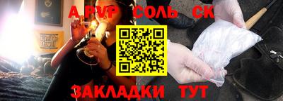 прущая мука Гагарин
