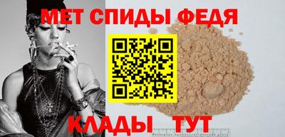 прущая мука Гагарин