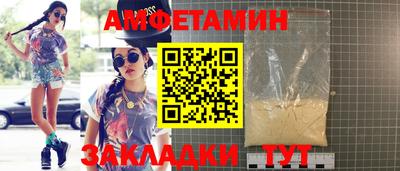 марки lsd Гатчина