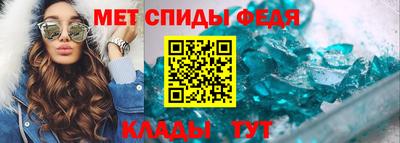 прущая мука Гагарин