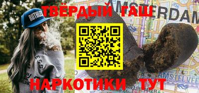 прущая мука Гагарин