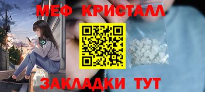 марки lsd Гатчина